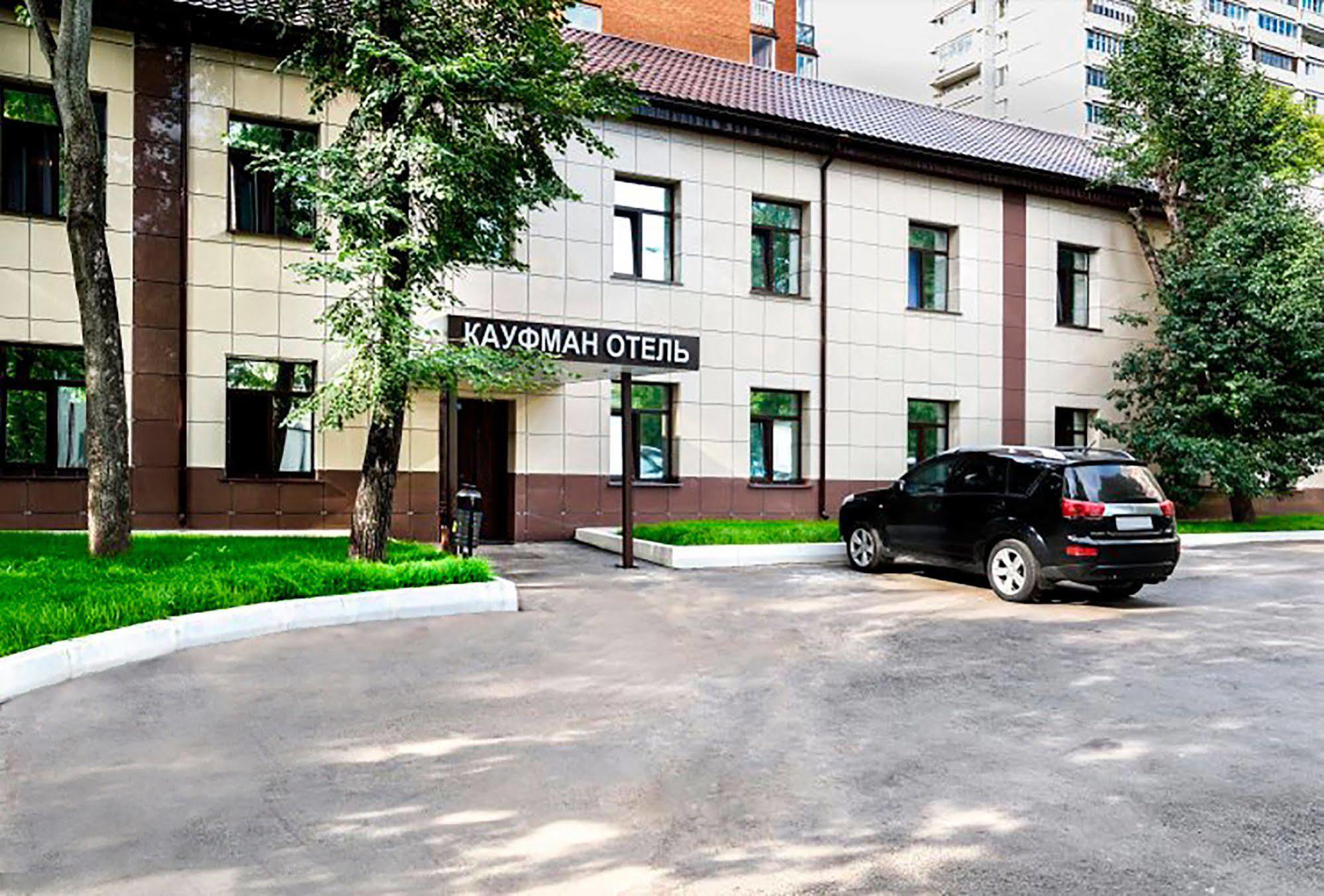 Kaufman Hotel Moscú Exterior foto